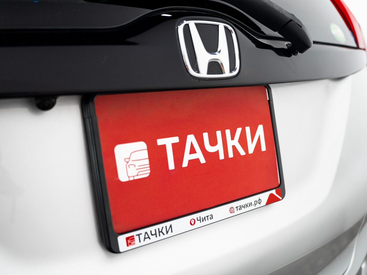 Honda Fit 2014 - фото автомобиля