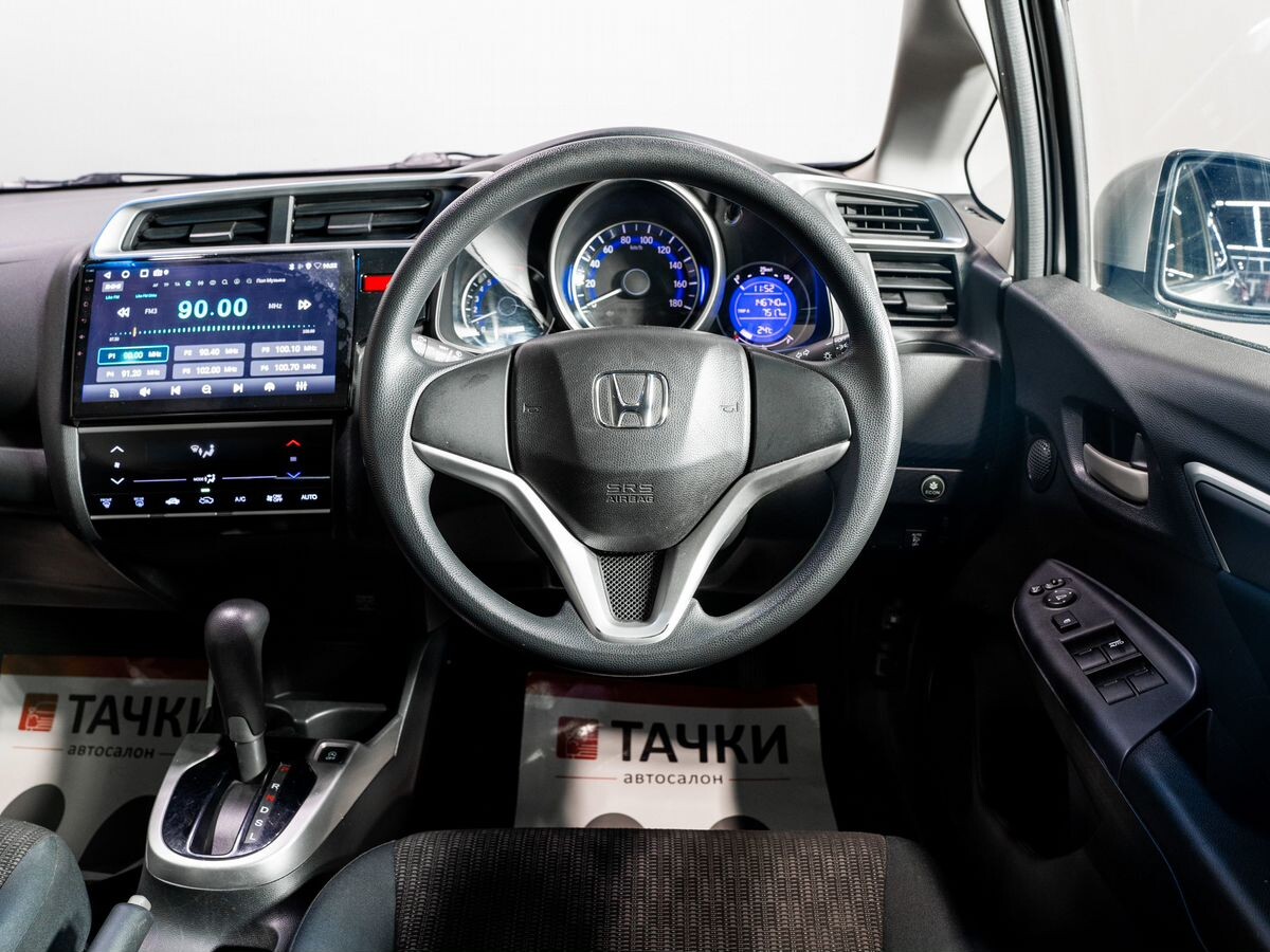 Honda Fit 2014 - фото автомобиля