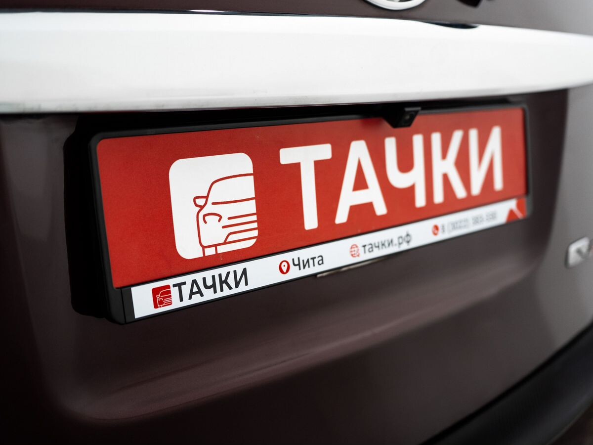 Toyota Corolla Rumion 2010 - фото автомобиля