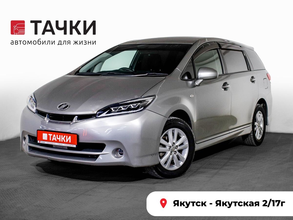Toyota Wish 2009 - фото автомобиля