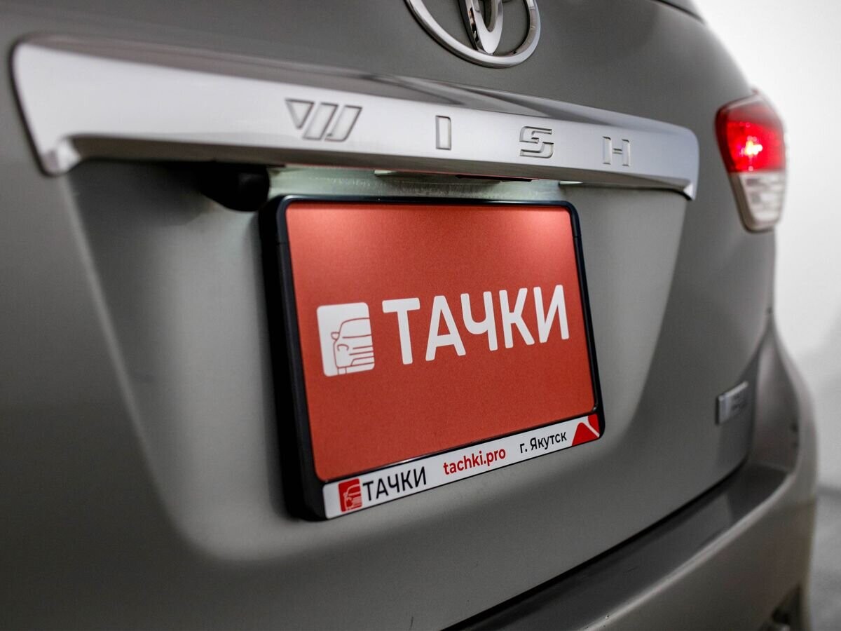 Toyota Wish 2009 - фото автомобиля