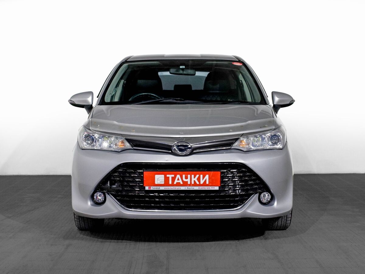 Toyota Corolla Fielder 2017 - фото автомобиля