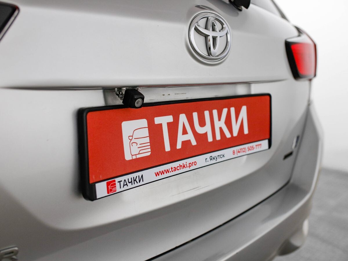 Toyota Corolla Fielder 2017 - фото автомобиля