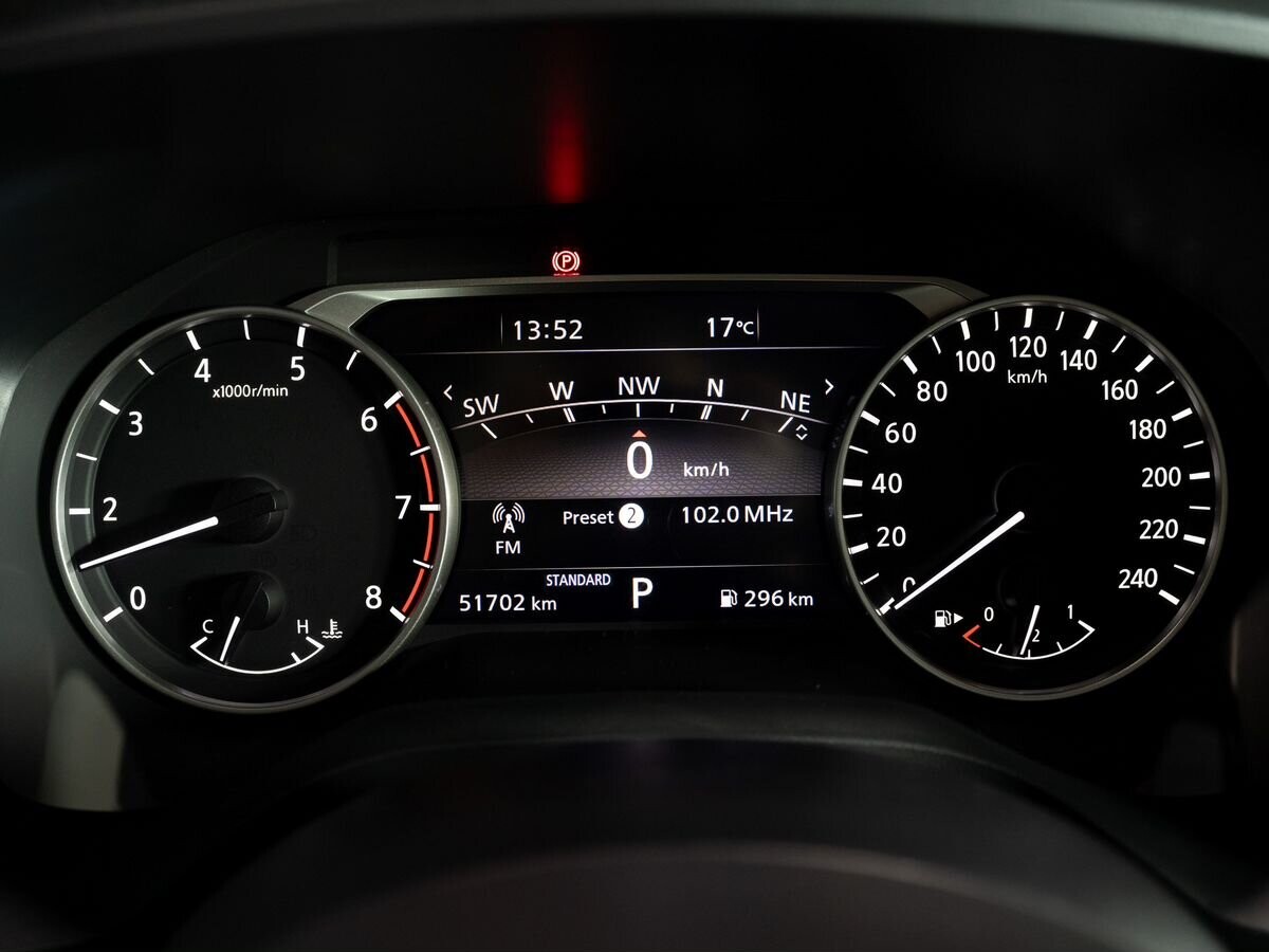 Nissan X-Trail 2021 - фото автомобиля