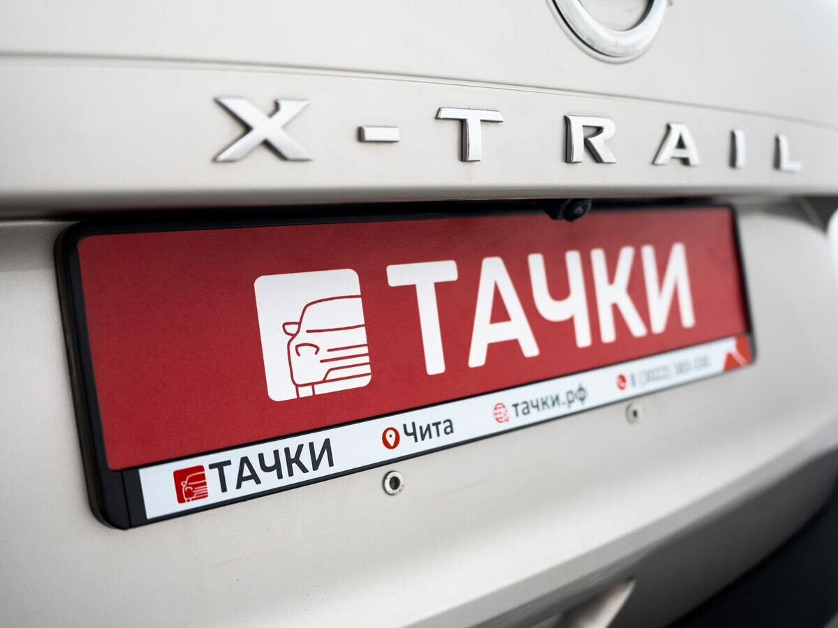 Nissan X-Trail 2021 - фото автомобиля