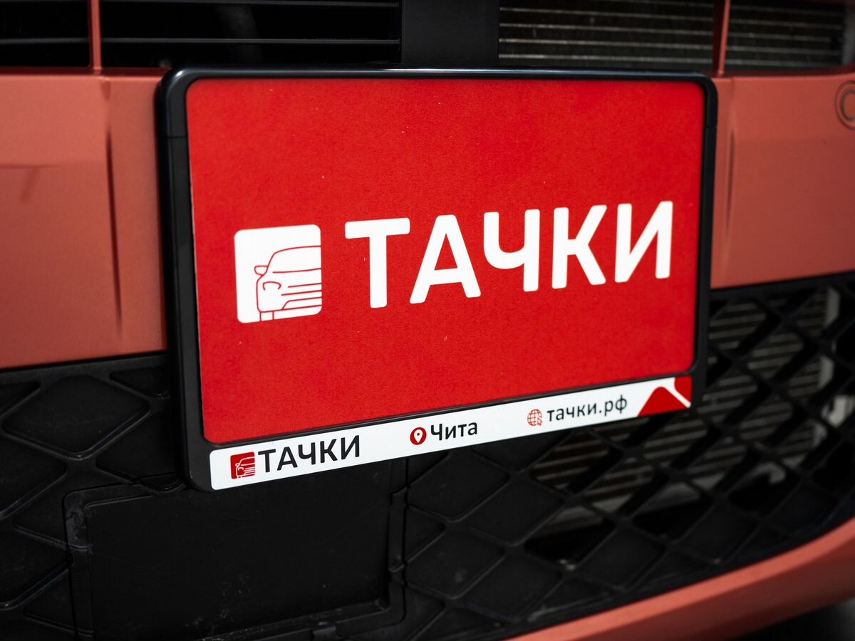 Mitsubishi eK Wagon 2021 - фото автомобиля