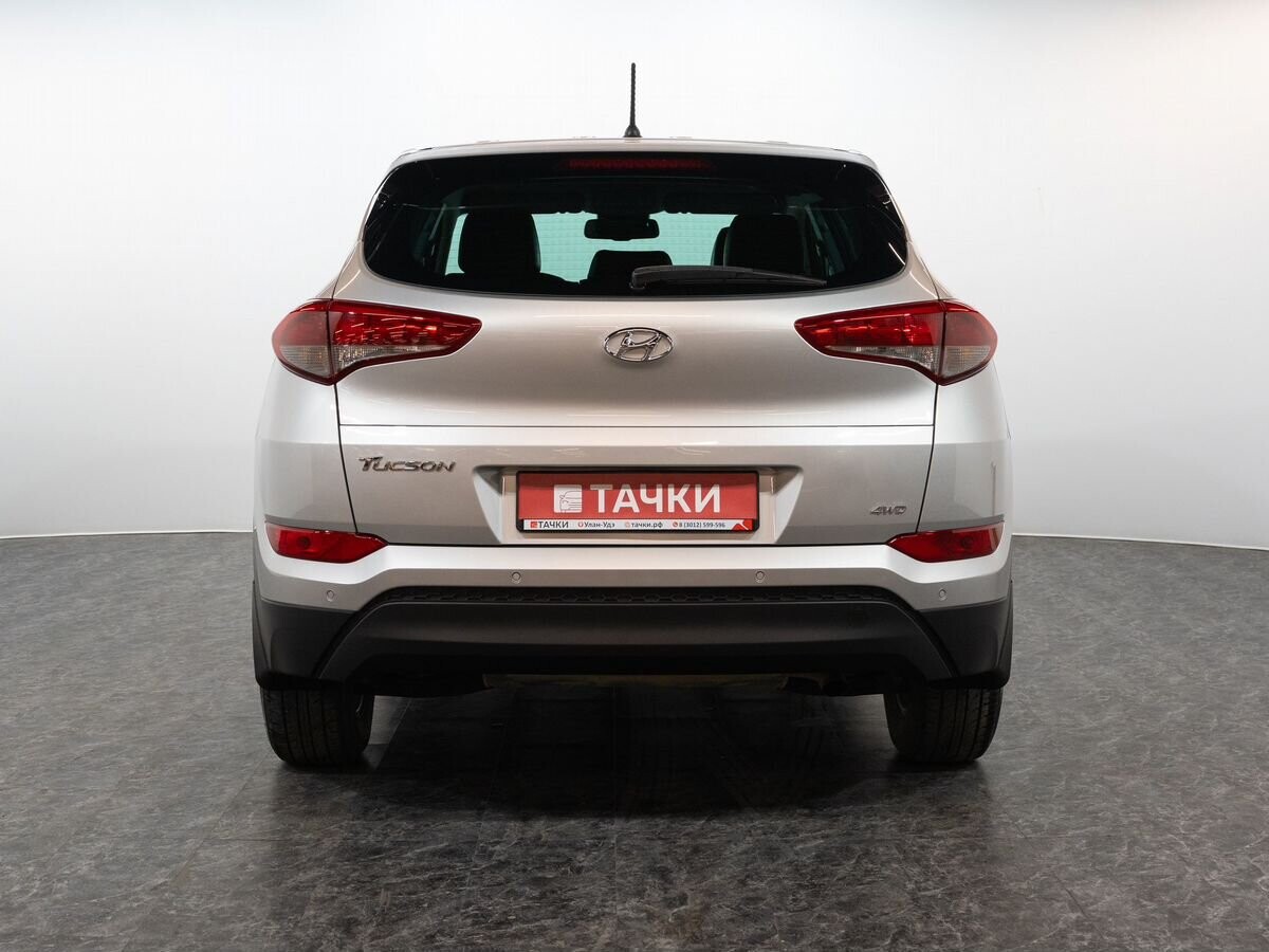 Hyundai Tucson 2016 - фото автомобиля