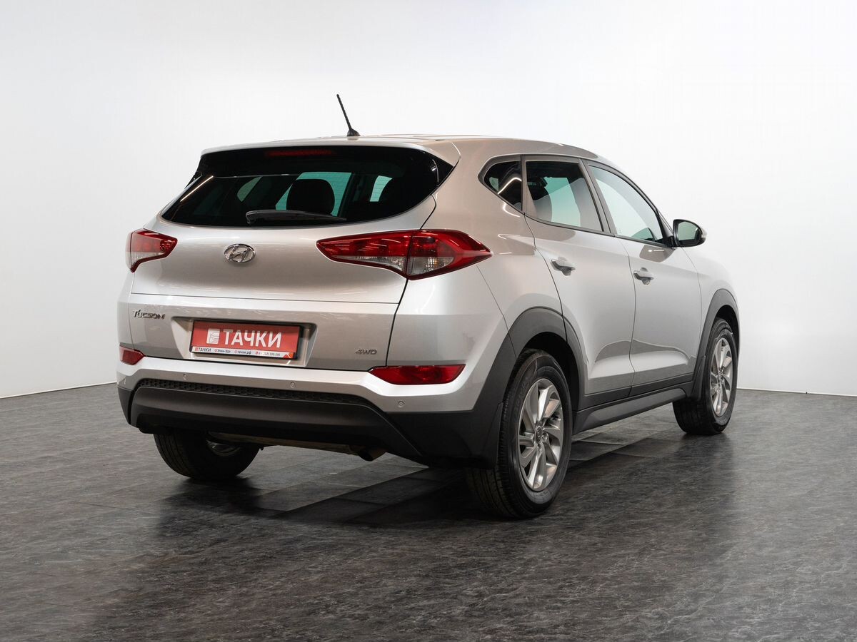 Hyundai Tucson 2016 - фото автомобиля