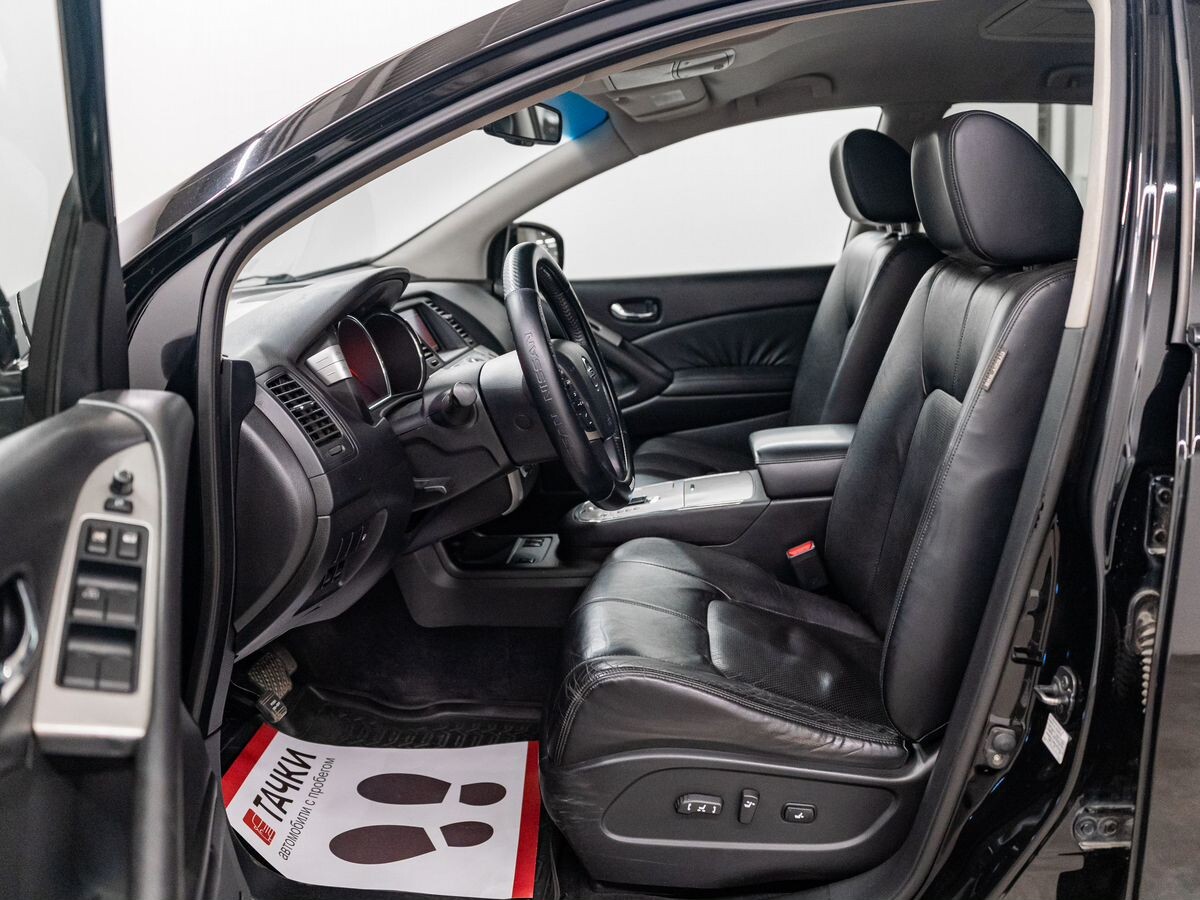 Nissan Murano 2008 - фото автомобиля