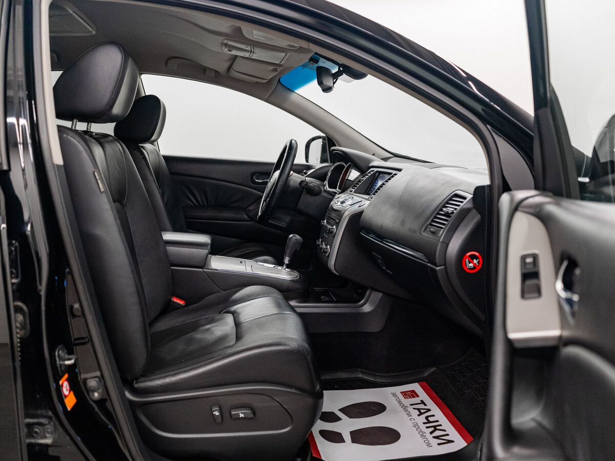 Nissan Murano 2008 - фото автомобиля