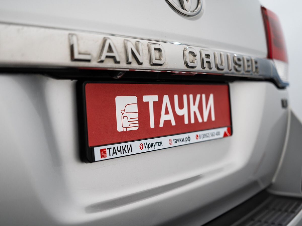 Toyota Land Cruiser 2019 - фото автомобиля