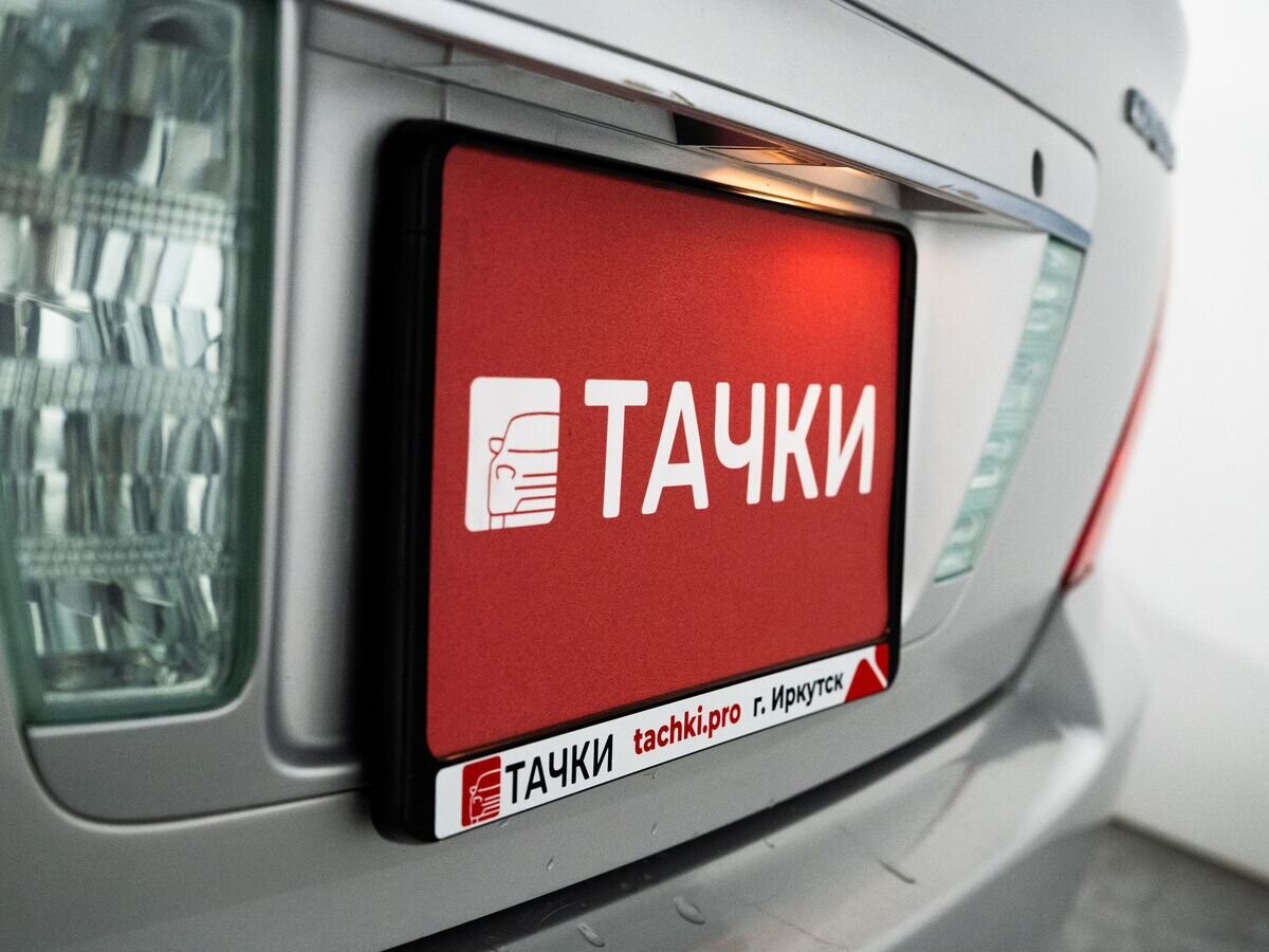 Toyota Corolla 2005 - фото автомобиля