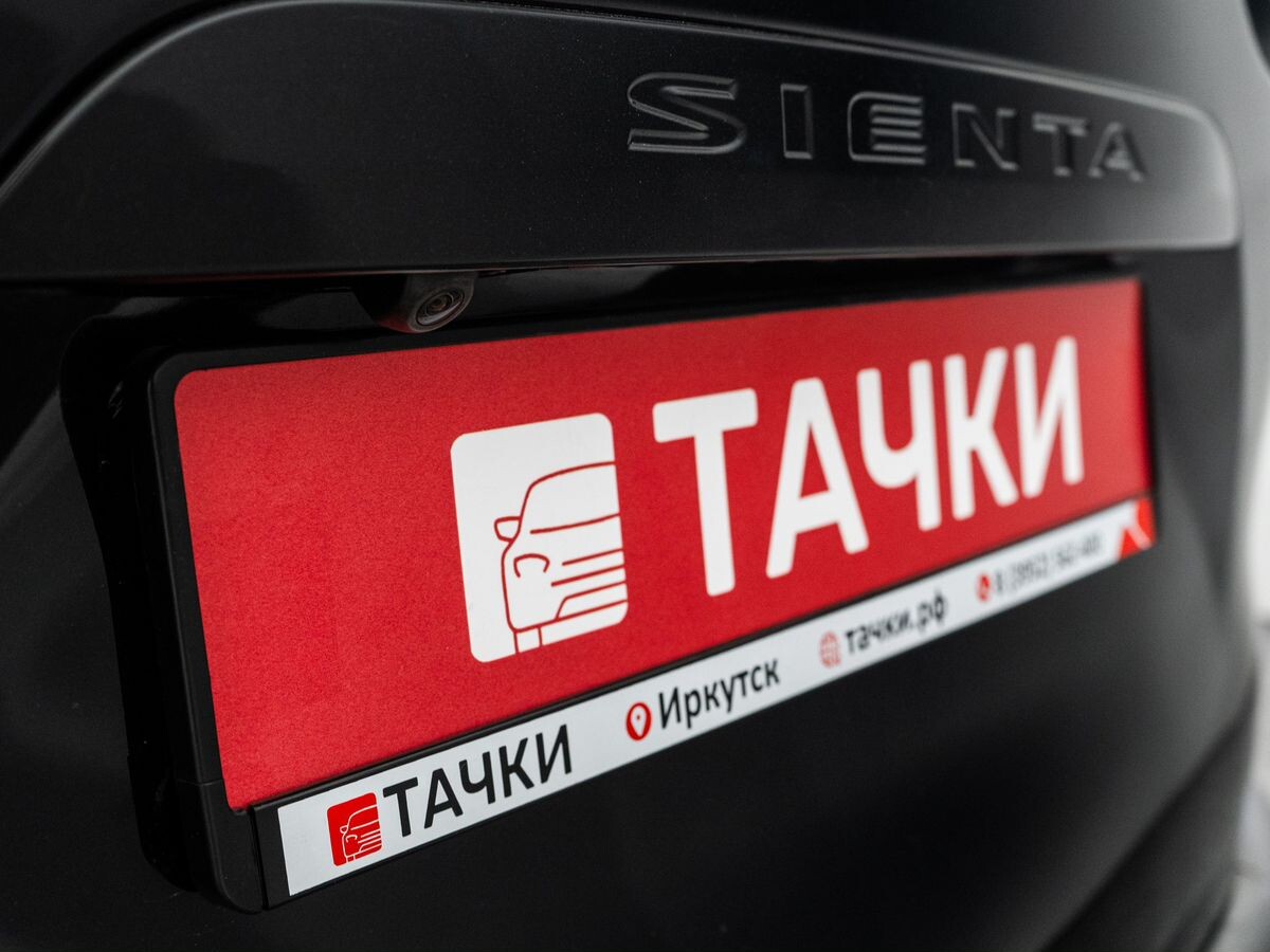 Toyota Sienta 2021 - фото автомобиля