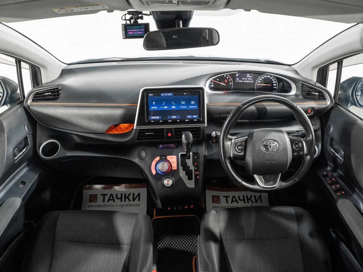 Toyota Sienta 2021 - фото автомобиля