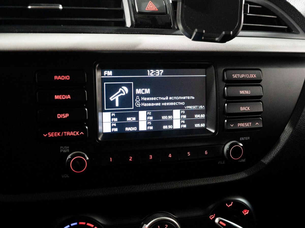 Kia Rio X (X-Line) 2020 - фото автомобиля