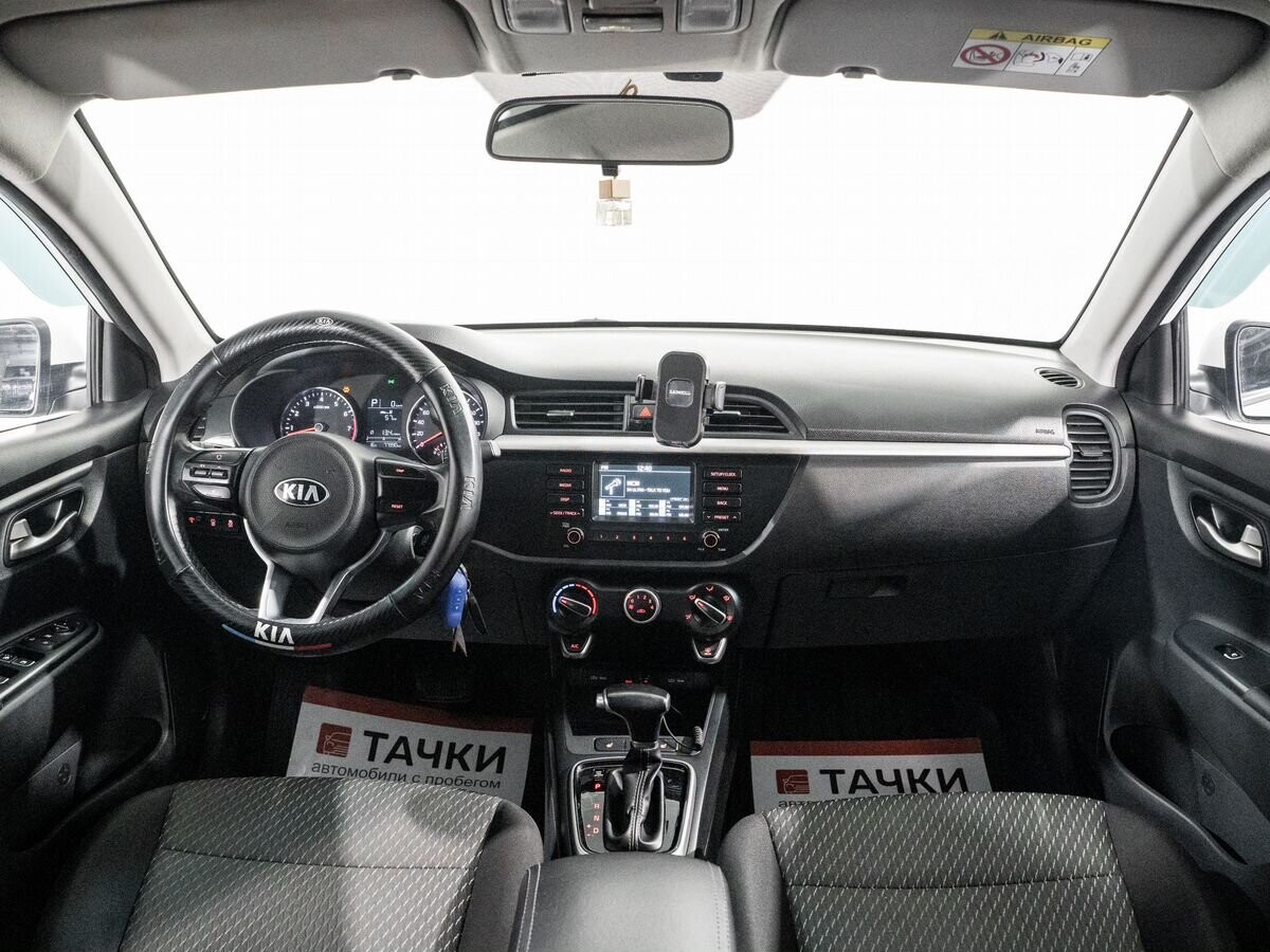 Kia Rio X (X-Line) 2020 - фото автомобиля