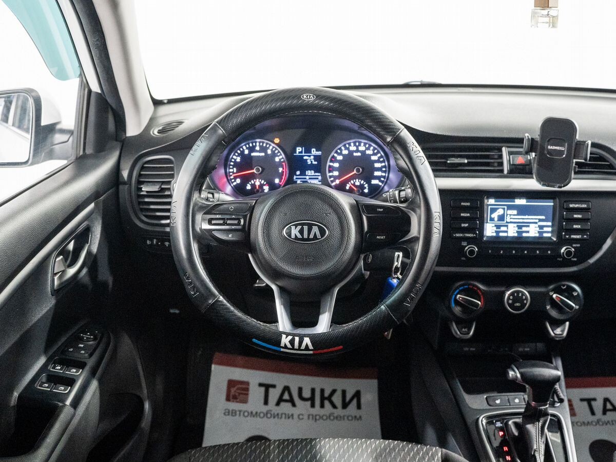 Kia Rio X (X-Line) 2020 - фото автомобиля