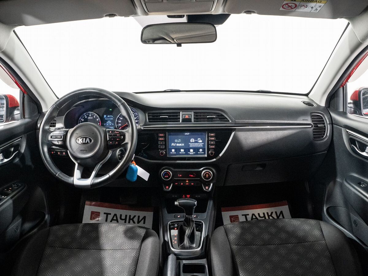 Kia Rio 2019 - фото автомобиля