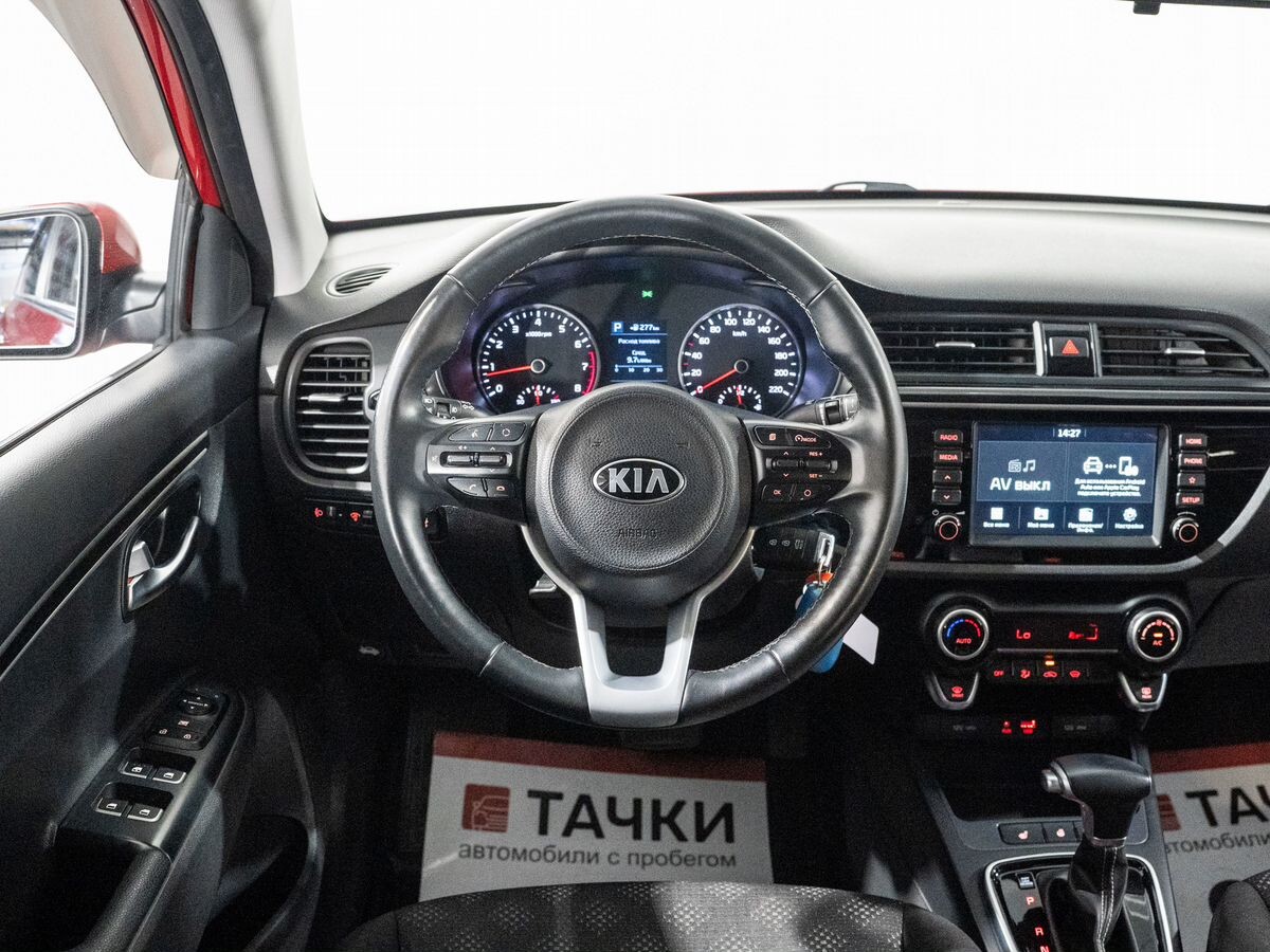 Kia Rio 2019 - фото автомобиля