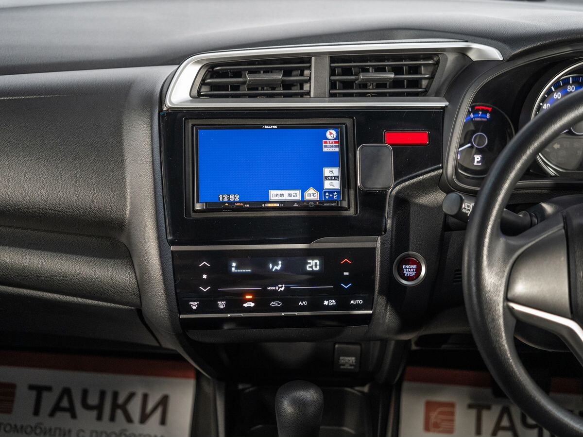 Honda Fit 2015 - фото автомобиля