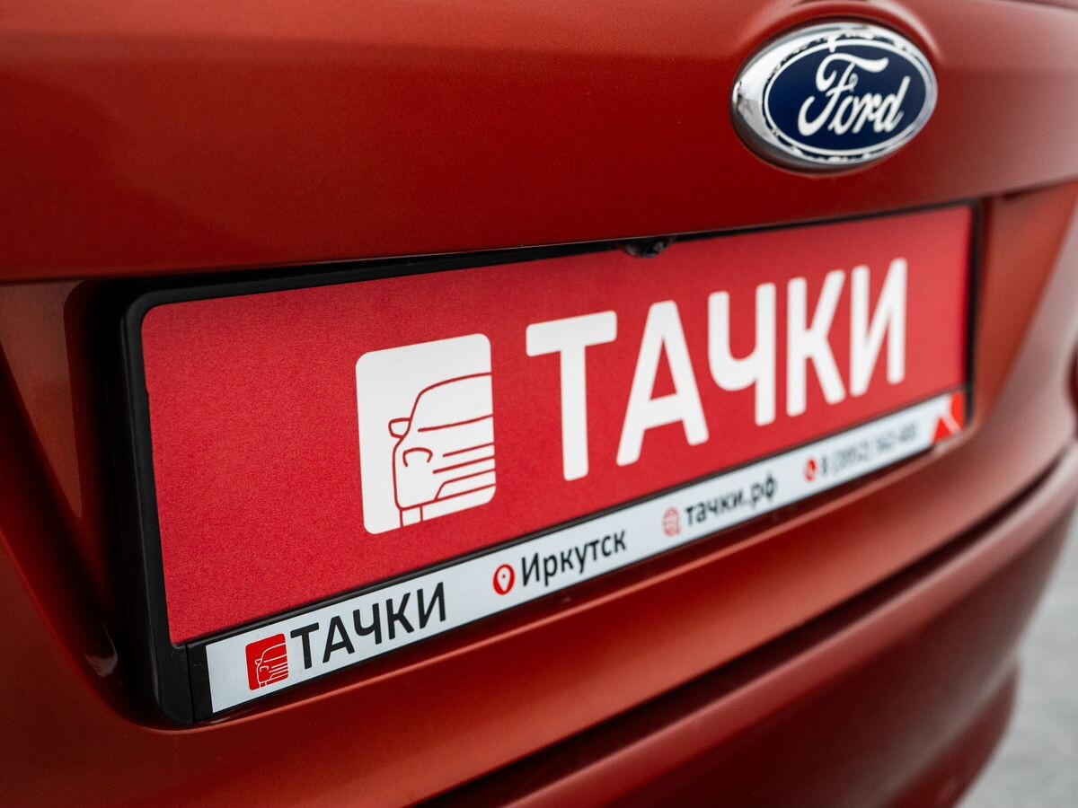 Ford Mondeo 2008 - фото автомобиля