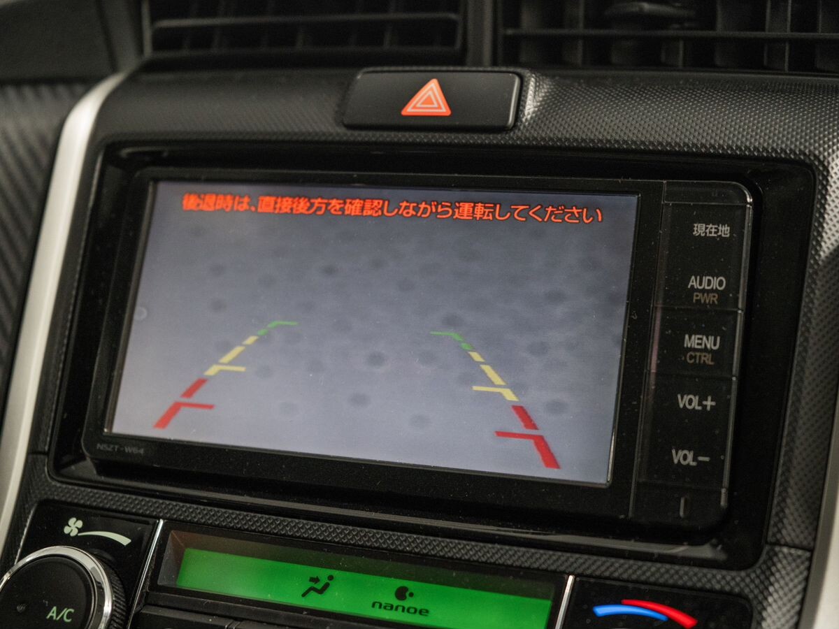 Toyota Corolla Fielder 2014 - фото автомобиля
