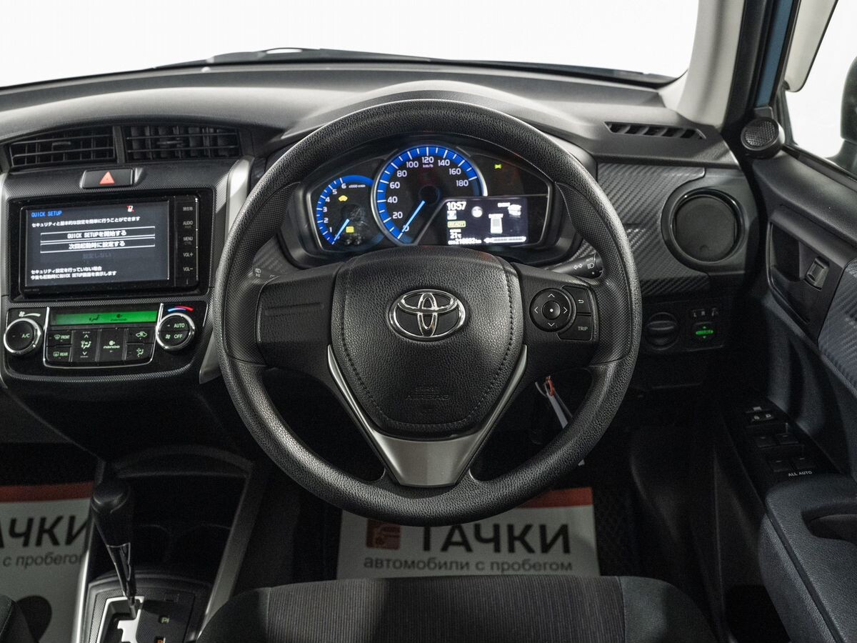 Toyota Corolla Fielder 2014 - фото автомобиля