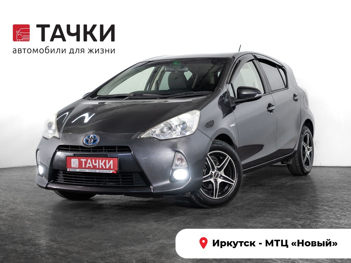 Toyota Aqua 2012 - фото автомобиля