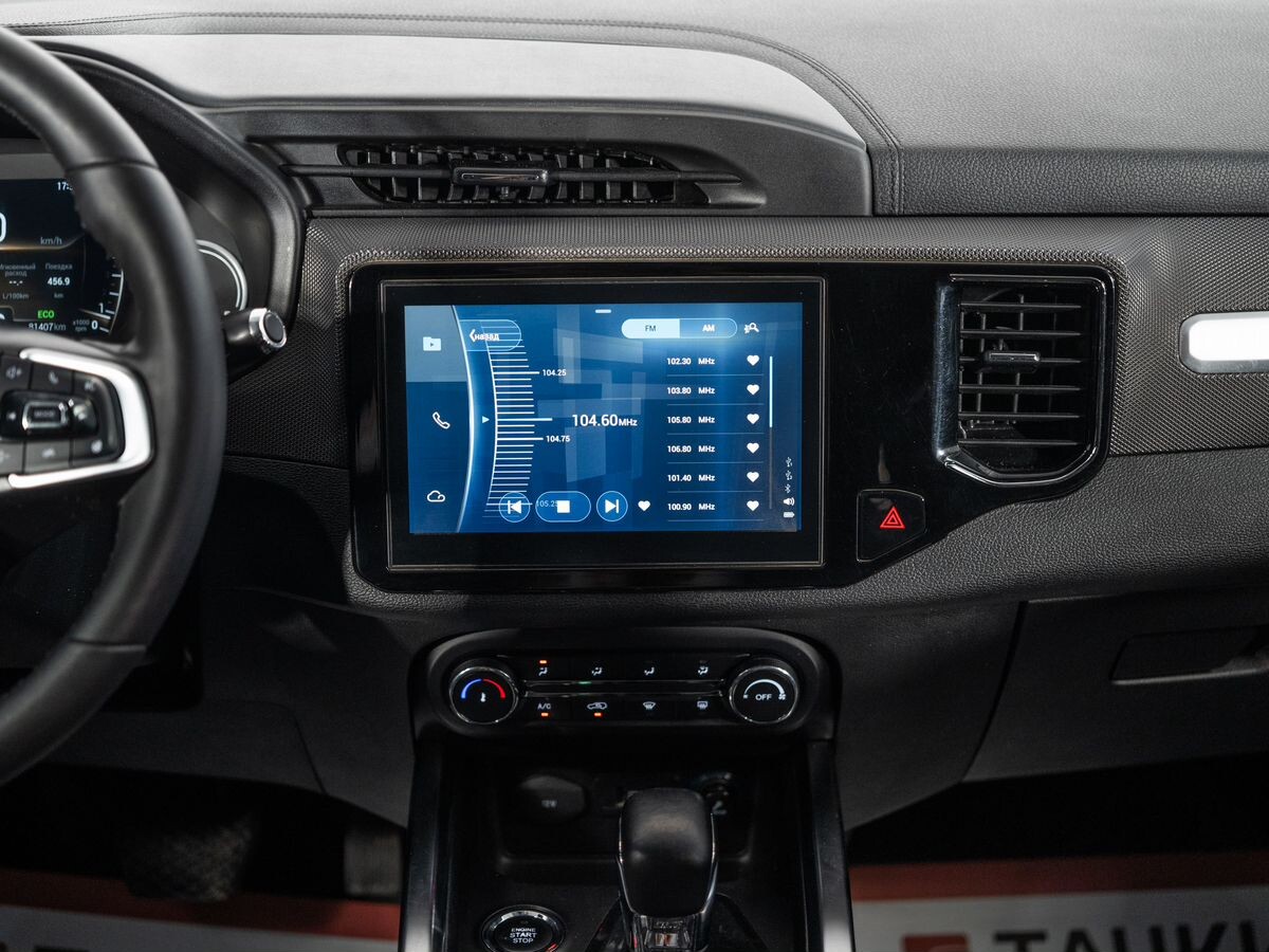 Chery Tiggo 4 2020 - фото автомобиля