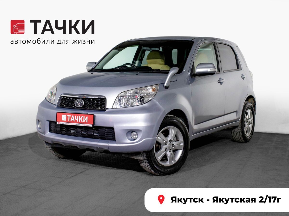 Toyota Rush 2008 - фото автомобиля