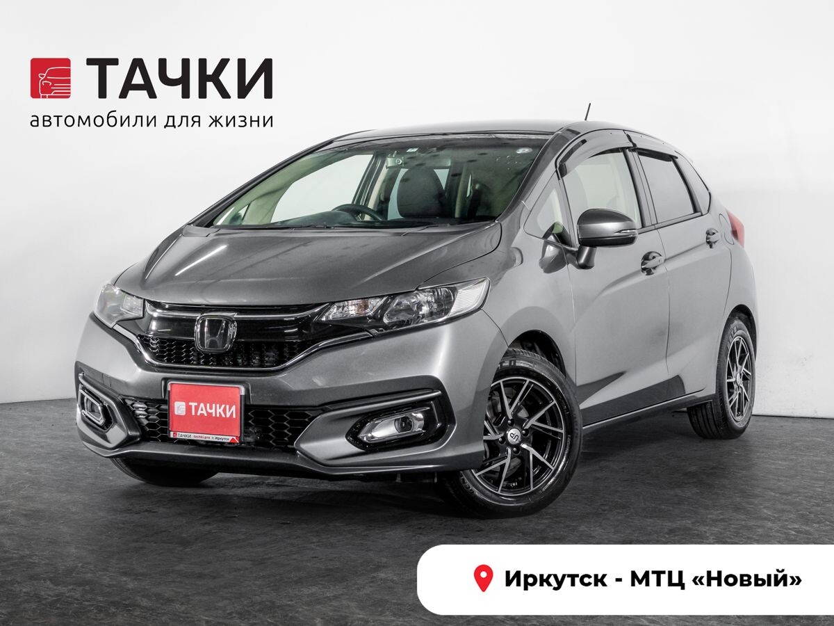 Honda Fit 2019 - фото автомобиля
