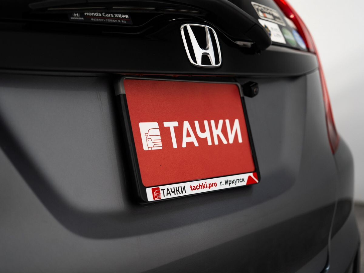 Honda Fit 2019 - фото автомобиля