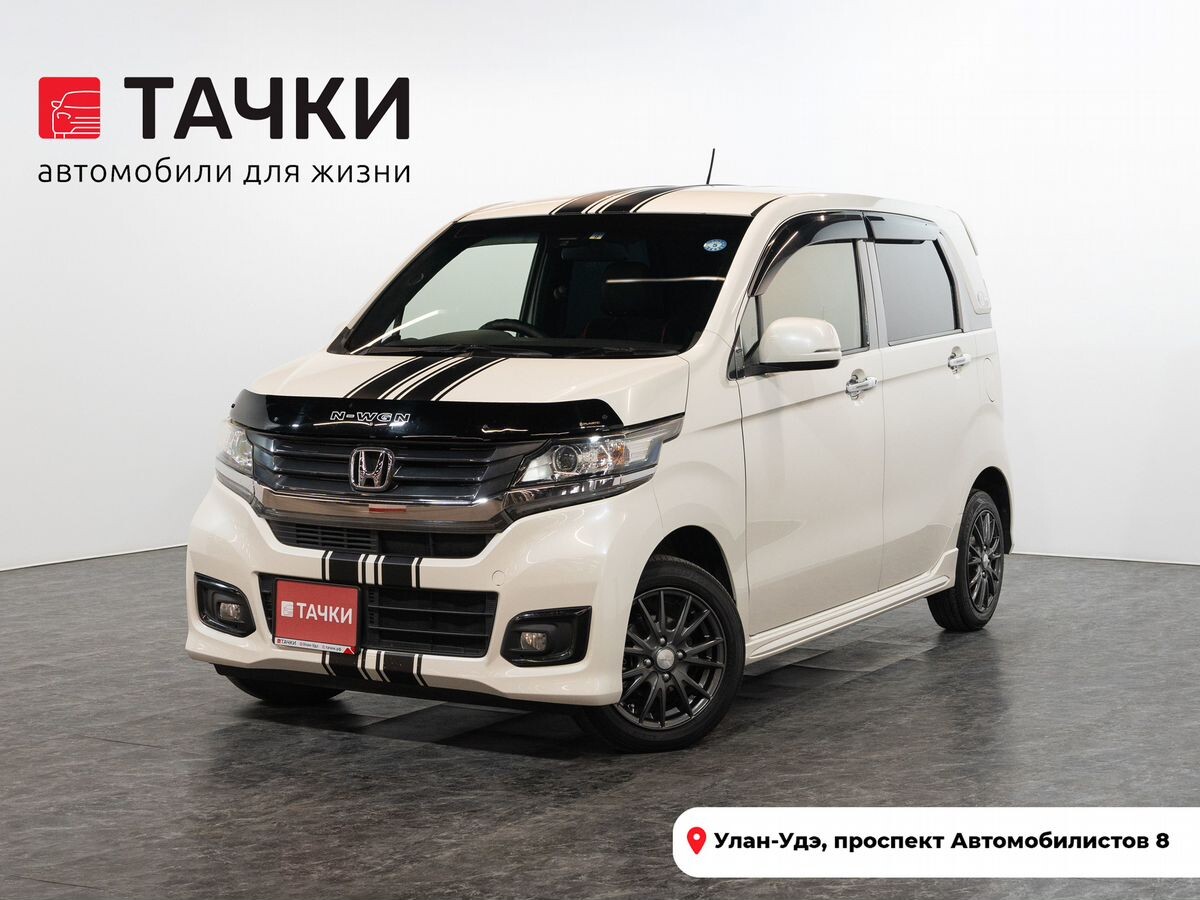 Honda N-WGN 2015 - фото автомобиля
