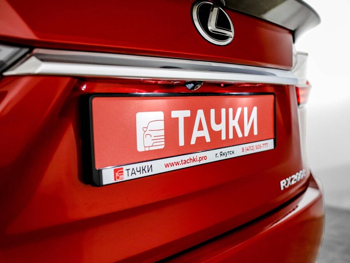 Lexus RX200t 2016 - фото автомобиля
