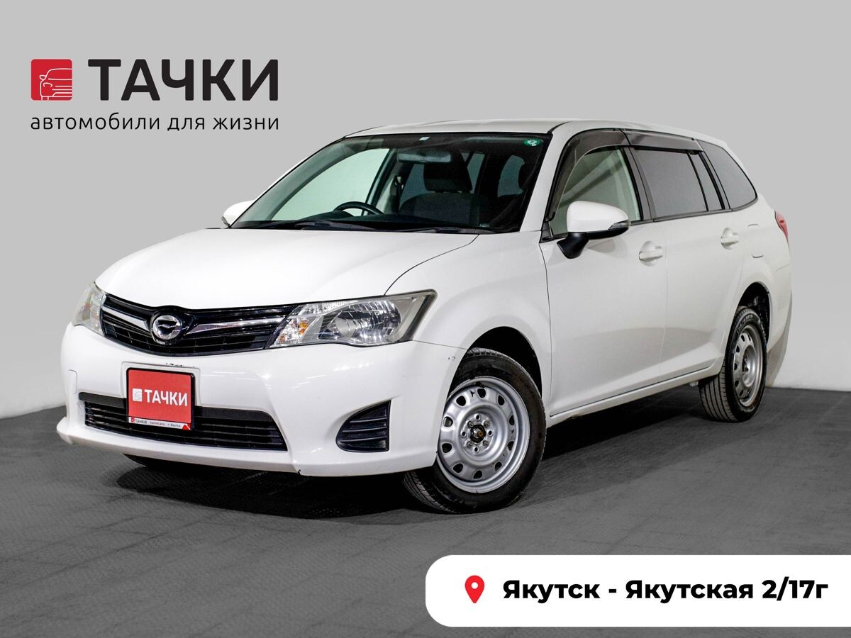 Toyota Corolla Fielder 2014 - фото автомобиля