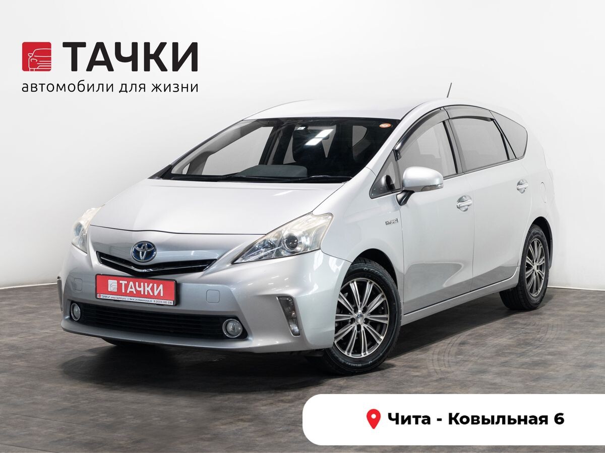 Toyota Prius Alpha 2013 - фото автомобиля