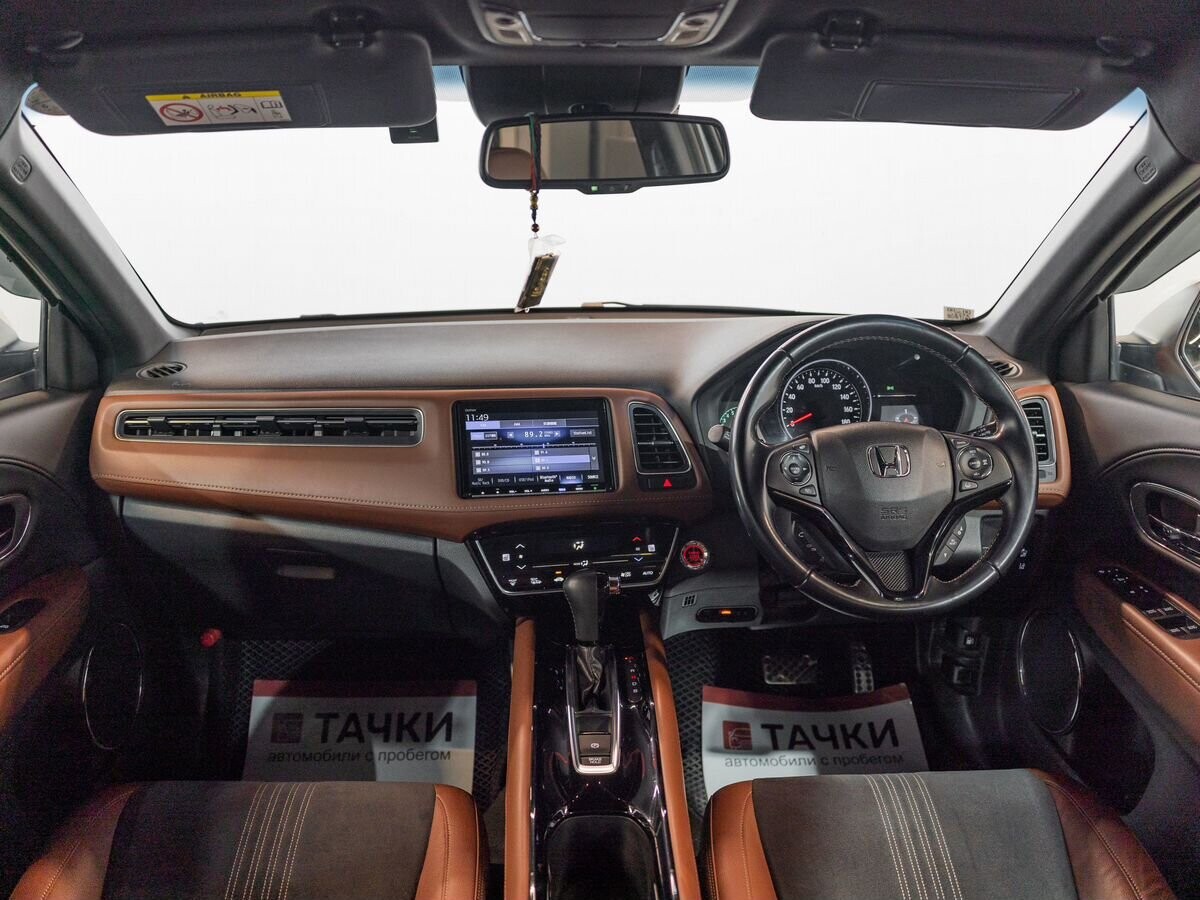 Honda Vezel 2019 - фото автомобиля