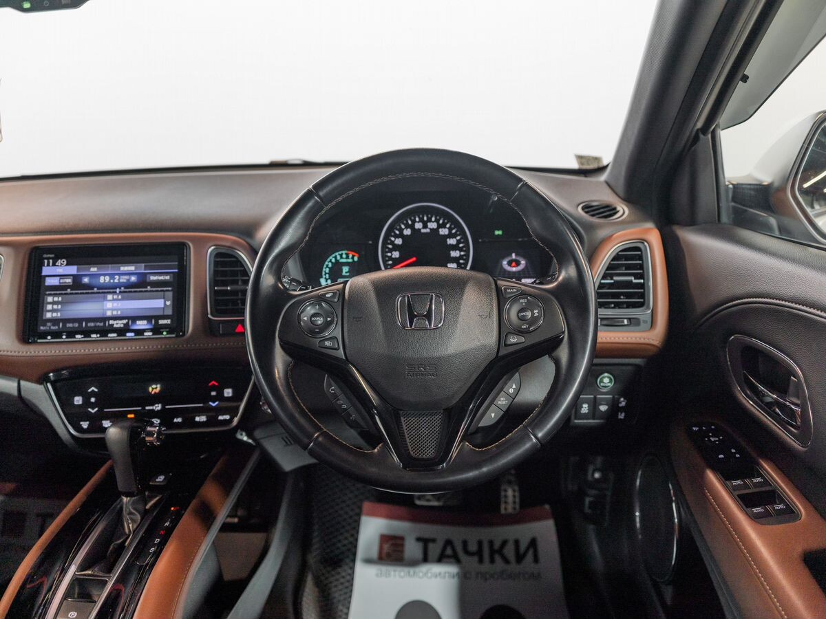 Honda Vezel 2019 - фото автомобиля