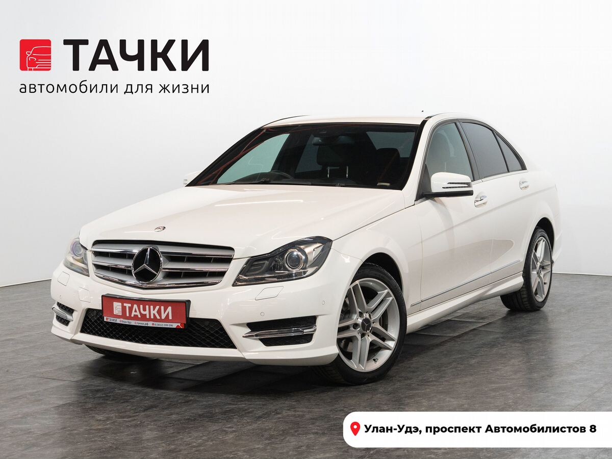 Mercedes-Benz C-Class 2012 - фото автомобиля