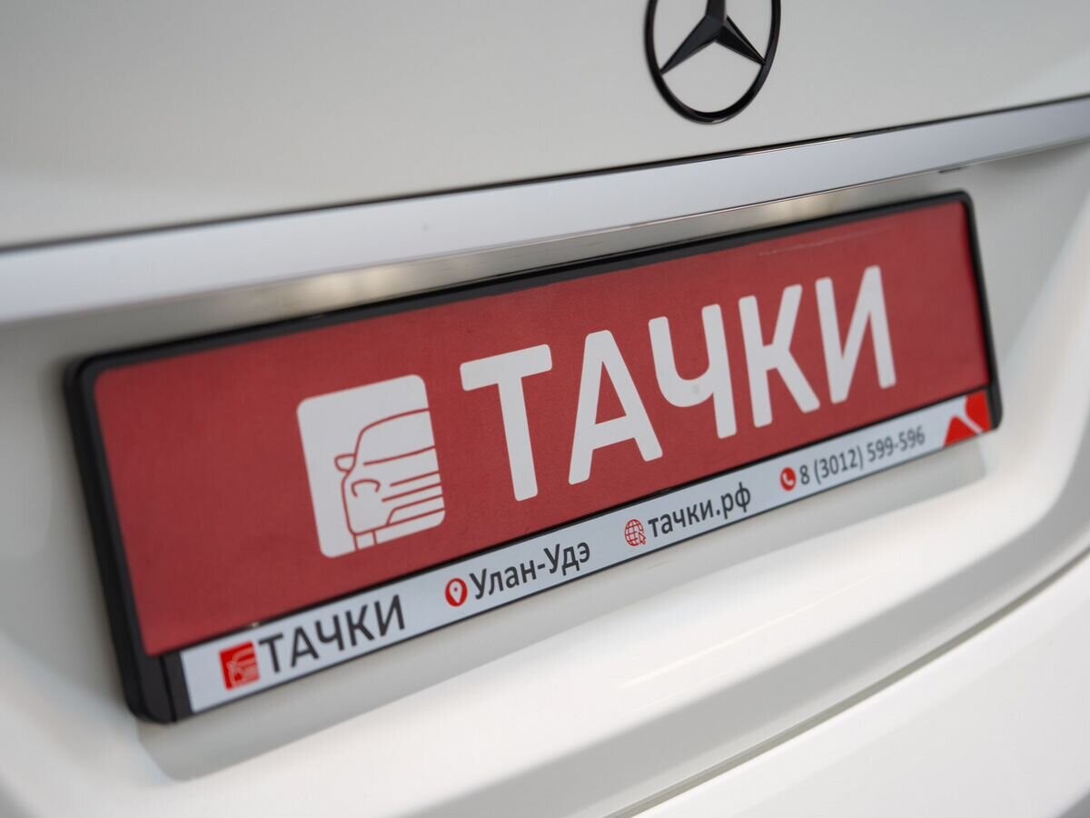 Mercedes-Benz C-Class 2012 - фото автомобиля
