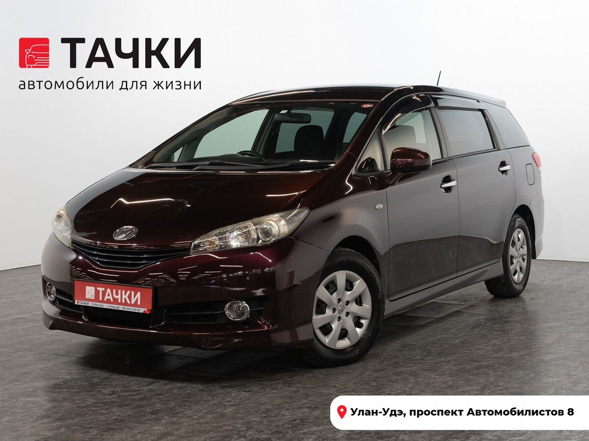 Toyota Wish 2012 - фото автомобиля