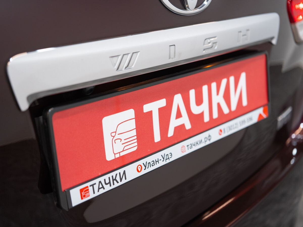 Toyota Wish 2012 - фото автомобиля