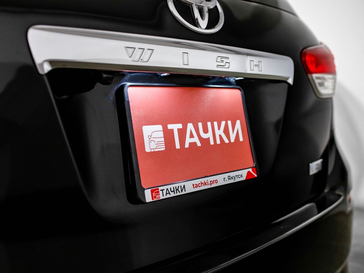 Toyota Wish 2011 - фото автомобиля