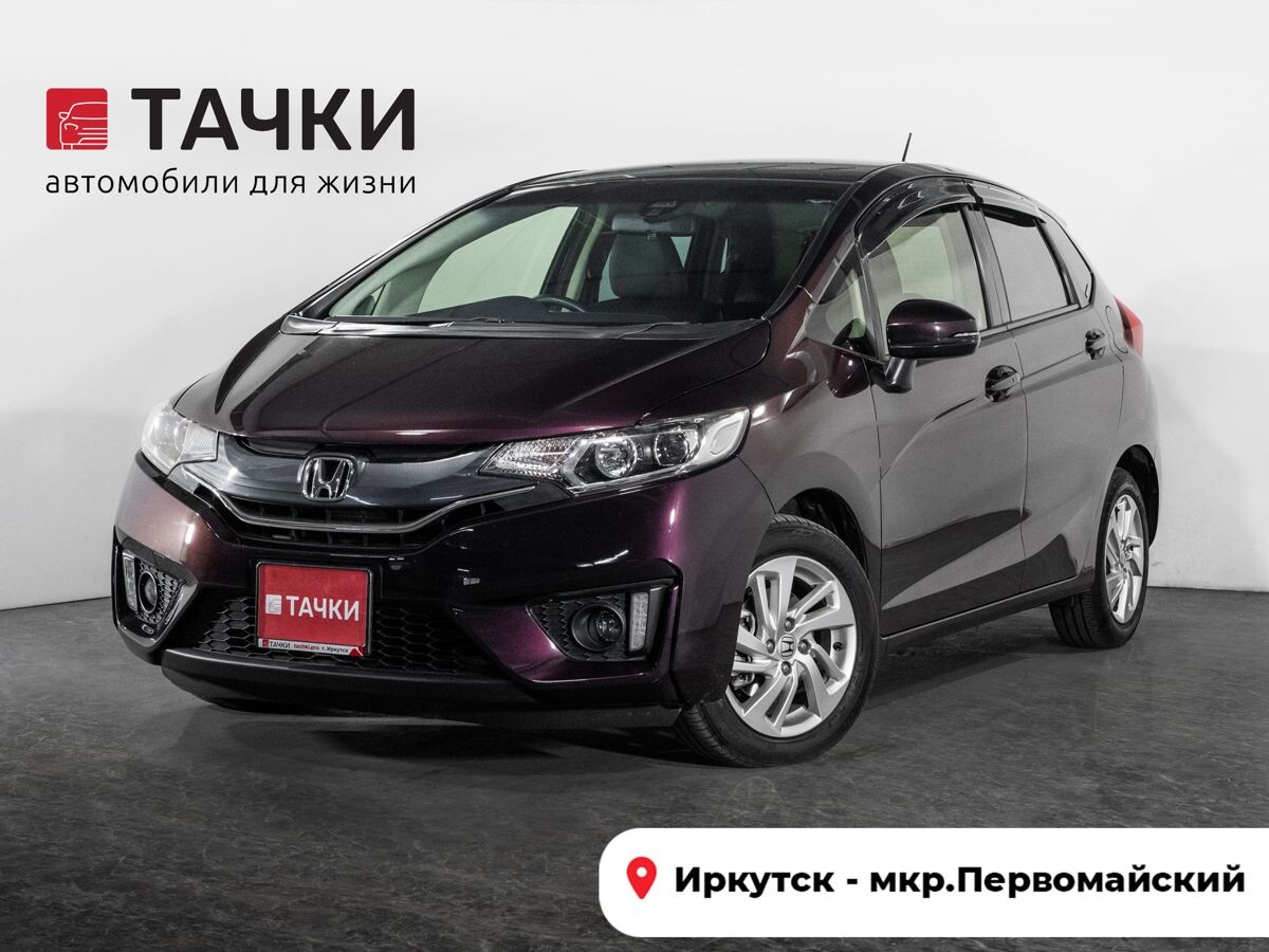 Honda Fit 2015 - фото автомобиля
