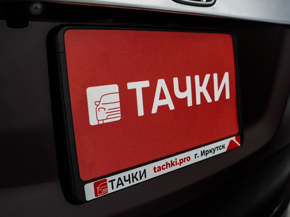 Honda Fit 2015 - фото автомобиля