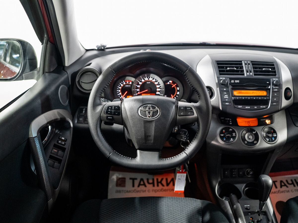Toyota RAV4 2010 - фото автомобиля