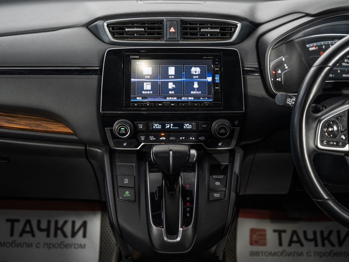 Honda CR-V 2019 - фото автомобиля