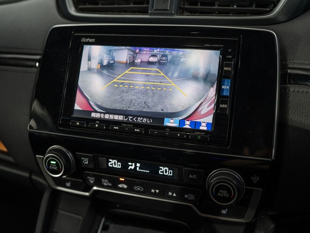 Honda CR-V 2019 - фото автомобиля