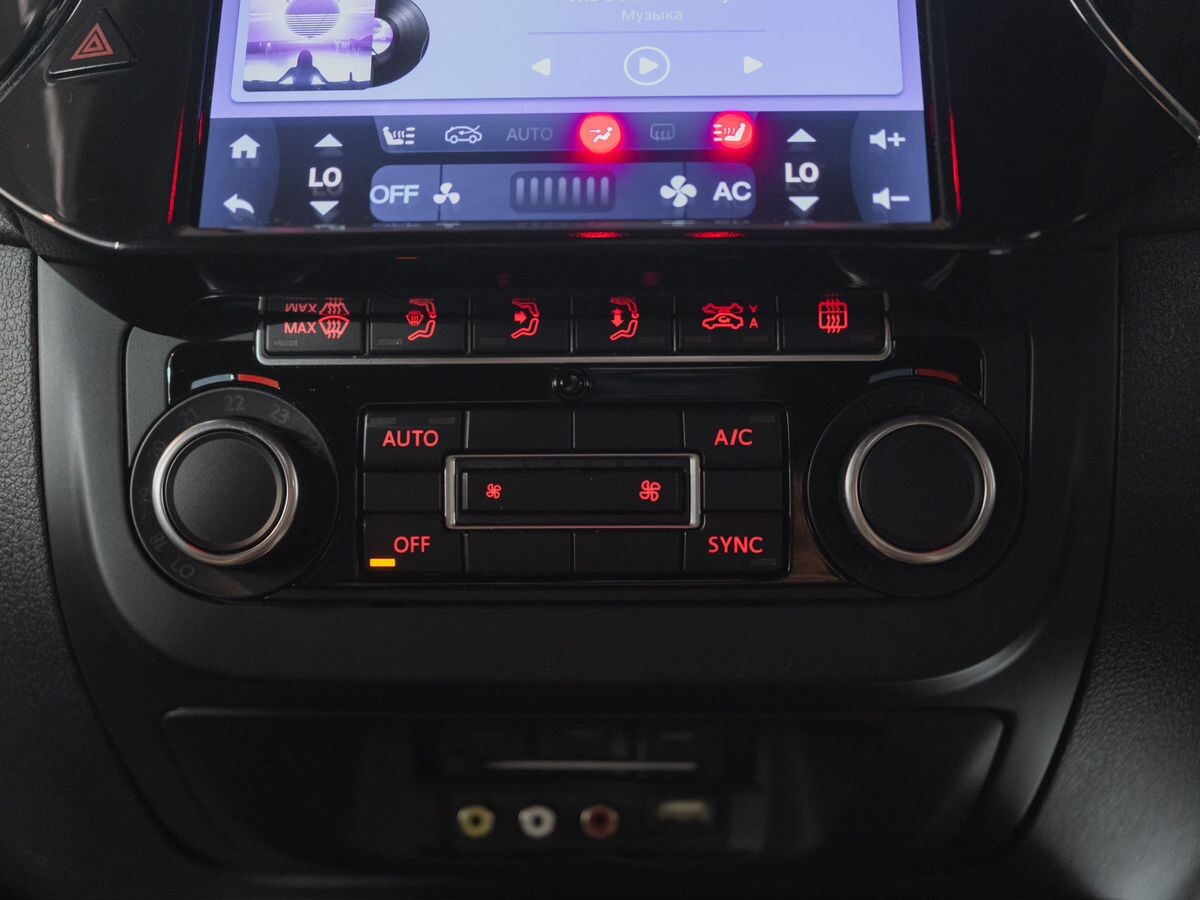 Volkswagen Tiguan 2015 - фото автомобиля