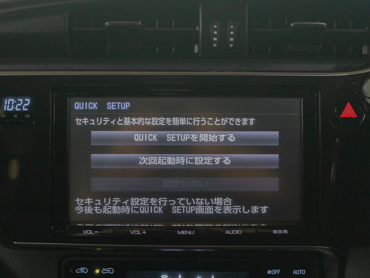 Toyota Auris 2016 - фото автомобиля
